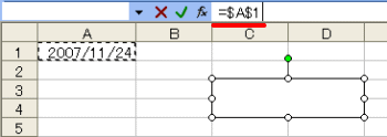 オートシェイプに日付